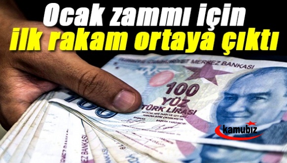 Memur ve emeklinin Ocak zammı için ilk rakam ortaya çıktı! Maaş farkı yüzde 14 'e yaklaştı