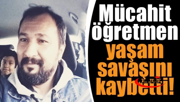 Sevilen beden eğitimi öğretmeni hayatını kaybetti