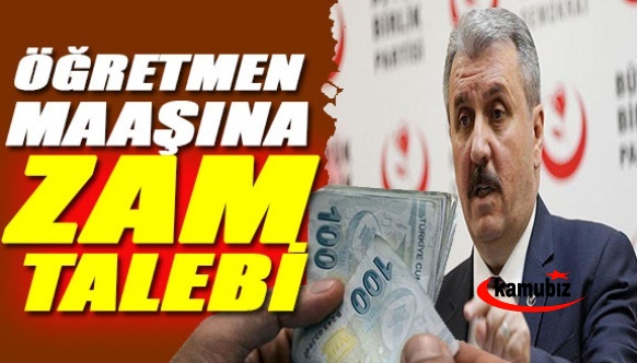 Cumhur ittifakından öğretmen maaşlarına zam açıklaması! En az 15 bin lira..