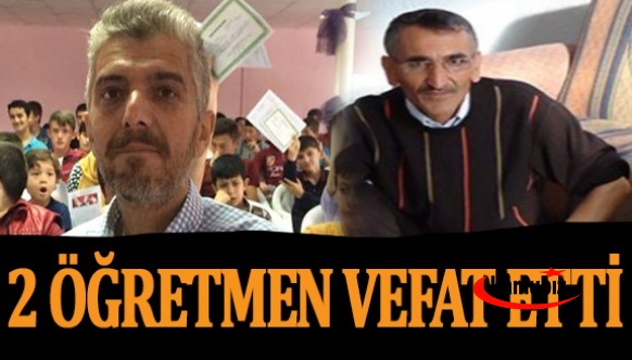 Sevilen iki öğretmenden de acı haber!