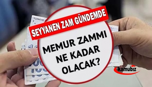 Emekli aylığı ve memur maaşlarına zam geliyor! Oranlar açıklandı, görülmemiş rakam