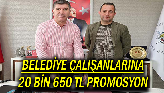 Memur, sözleşmeli personel ve kadrolu işçilere 20 bin 650 TL promosyon ödenecek