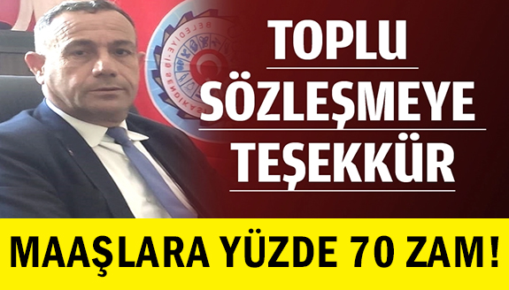 İşçilere yüzde 70 oranında zam yapıldı!