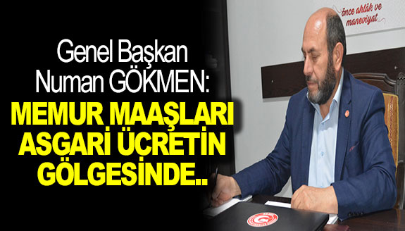 Memur ve Öğretmen Maaşları, Asgari Ücretin Gölgesinde Kaldı!