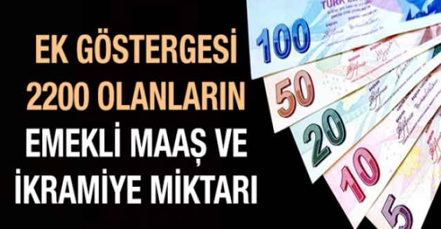 2200 Ek Göstergeli Memur 2021'de Ne Kadar Emekli Maaş ve İkramiye Alacak?