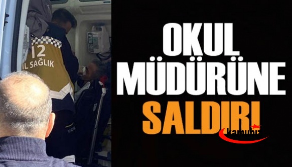 Okul bahçesinde müdüre saldırı!