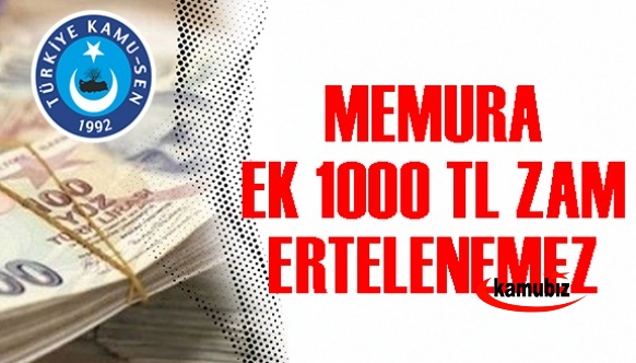 En düşük memur maaşı asgari ücretin altında kalmak üzere! 1000 TL ek zam ertelenemez!