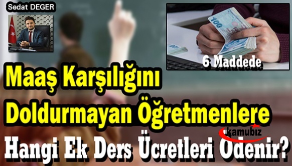 Maaş Karşılığını Doldurmayan Öğretmenlere Hangi Ek Ders Ücretleri Ödenir?