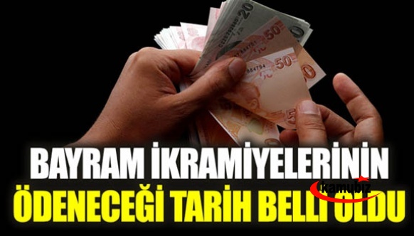 Emekli bayram ikramiyesinin verileceği tarih belli oldu! 1500 TL'ye çıkması...